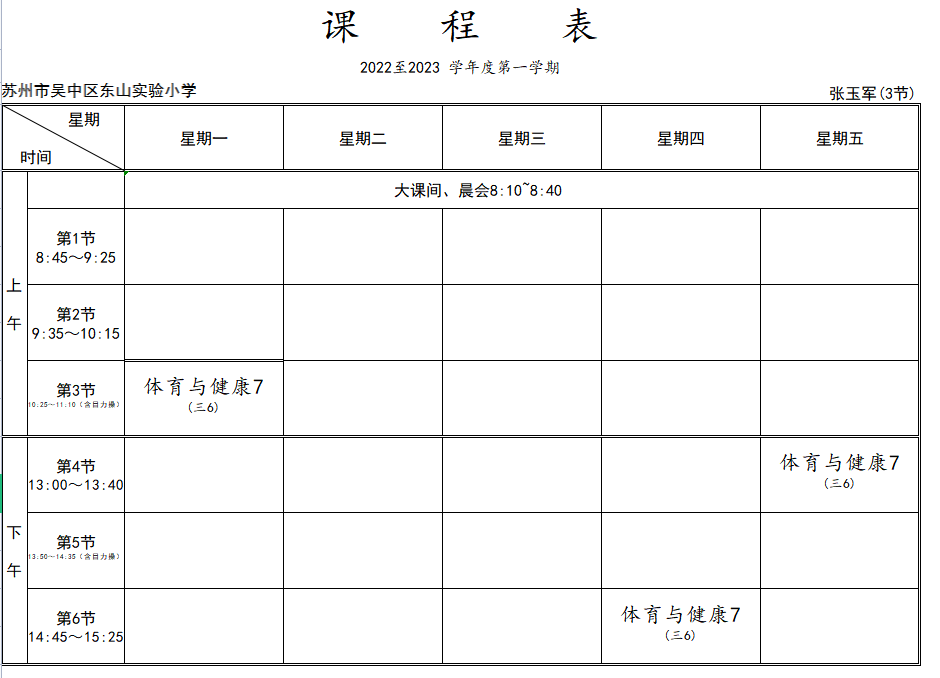 87fa59b382f9442dad3fedbc032424b5.Png