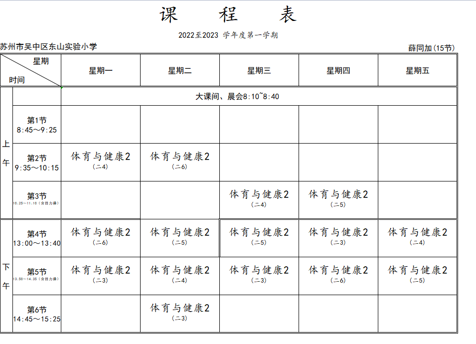 c789e4bcb6904e409a3508a2ae6d4d1e.Png